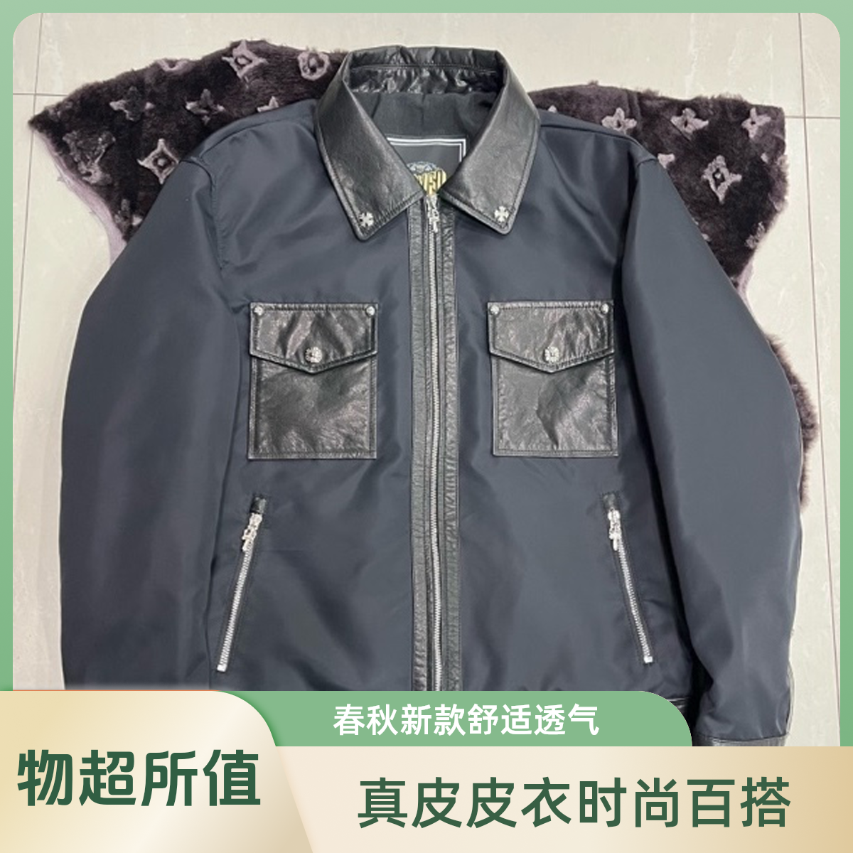 新款春秋款男款男士潮牌时尚黑色三防面料配牛皮油蜡2501真皮皮衣