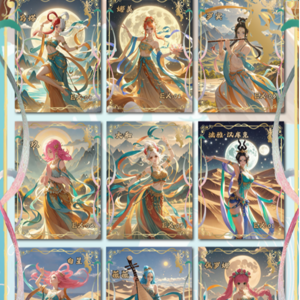 抓女帝  欧/欧皇/魅包出女帝续一盒  炎武海贼收藏卡牌