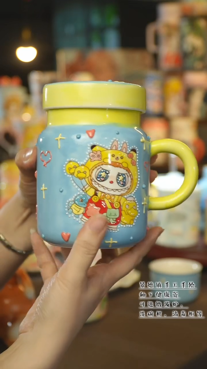 杯景德镇陶瓷手作杯&A625