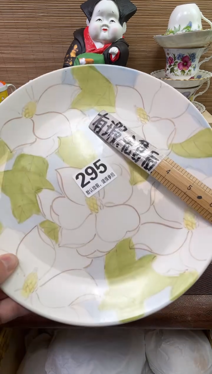 【闪购商品】陶瓷陶瓷陶瓷陶瓷陶瓷