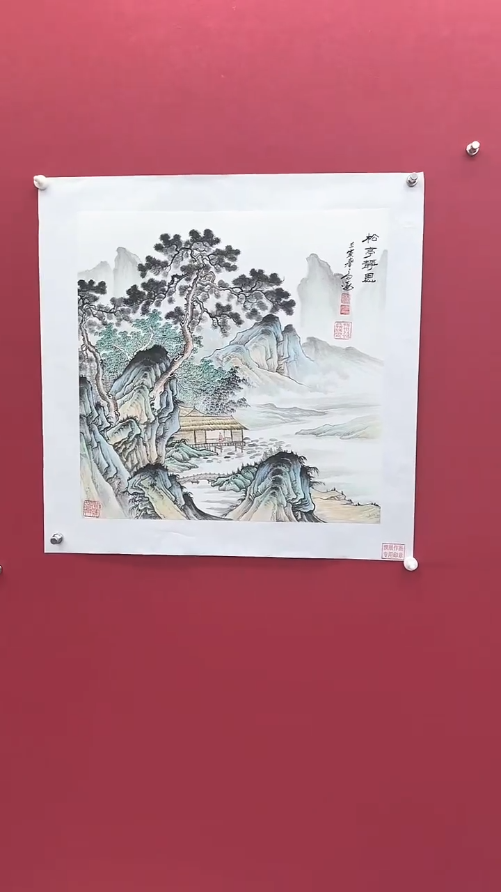 【闪购商品】国画书法绘画闪电购-