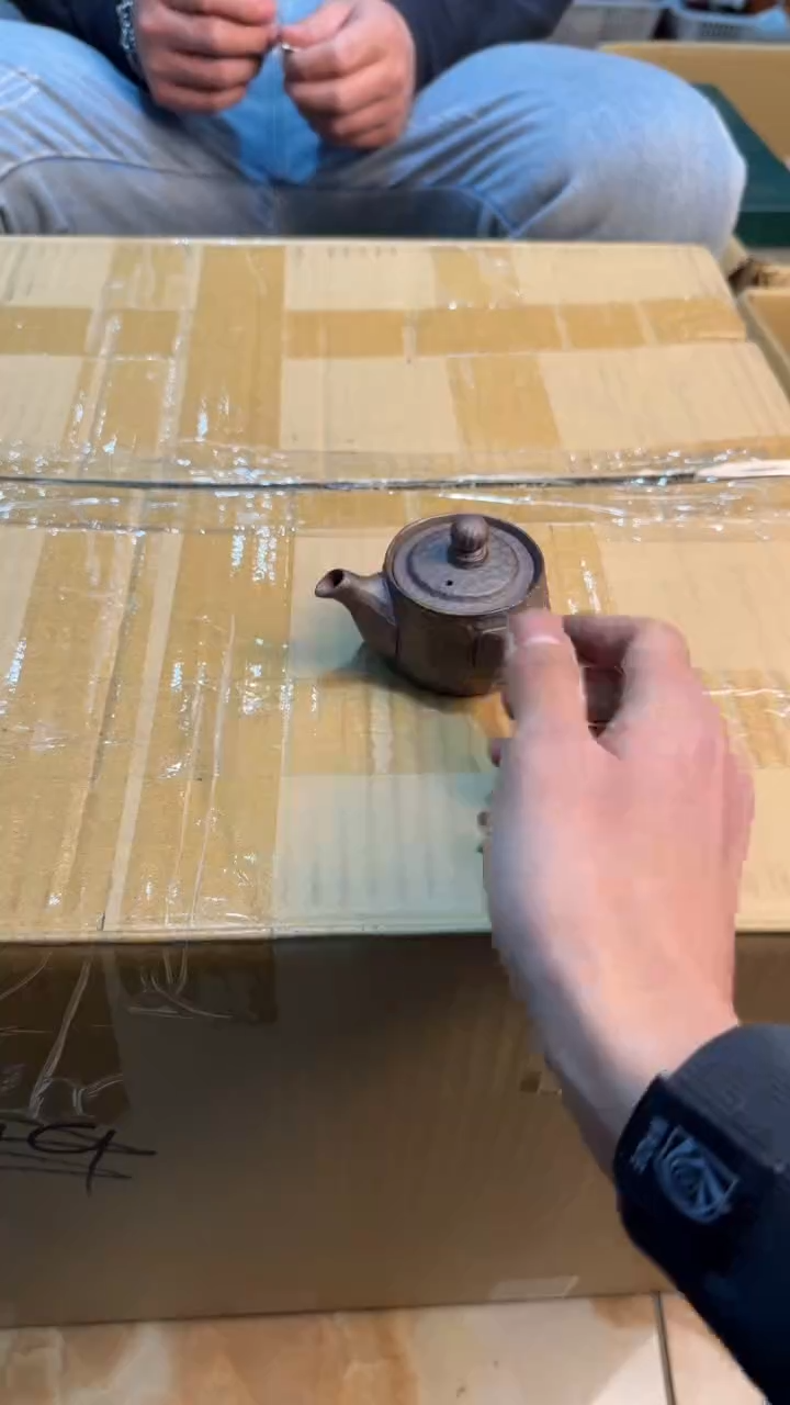 【闪购商品】茶盏88888888   992