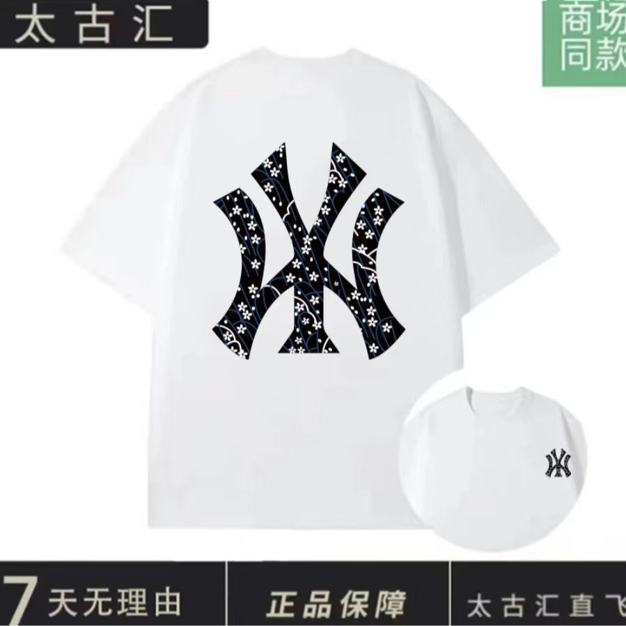 【商场同款】重磅T恤男女同款潮流百搭短袖-樱花款