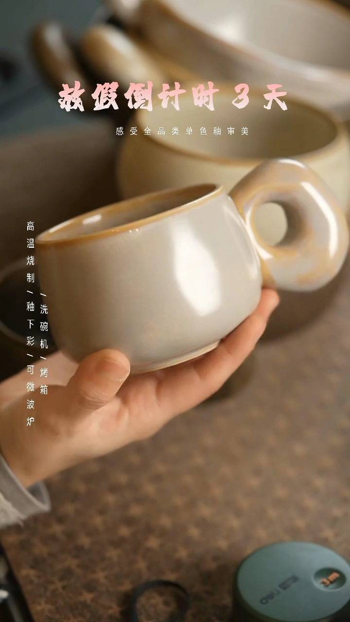 【闪购商品】稻谷壳栖居生活手工手作@@A278