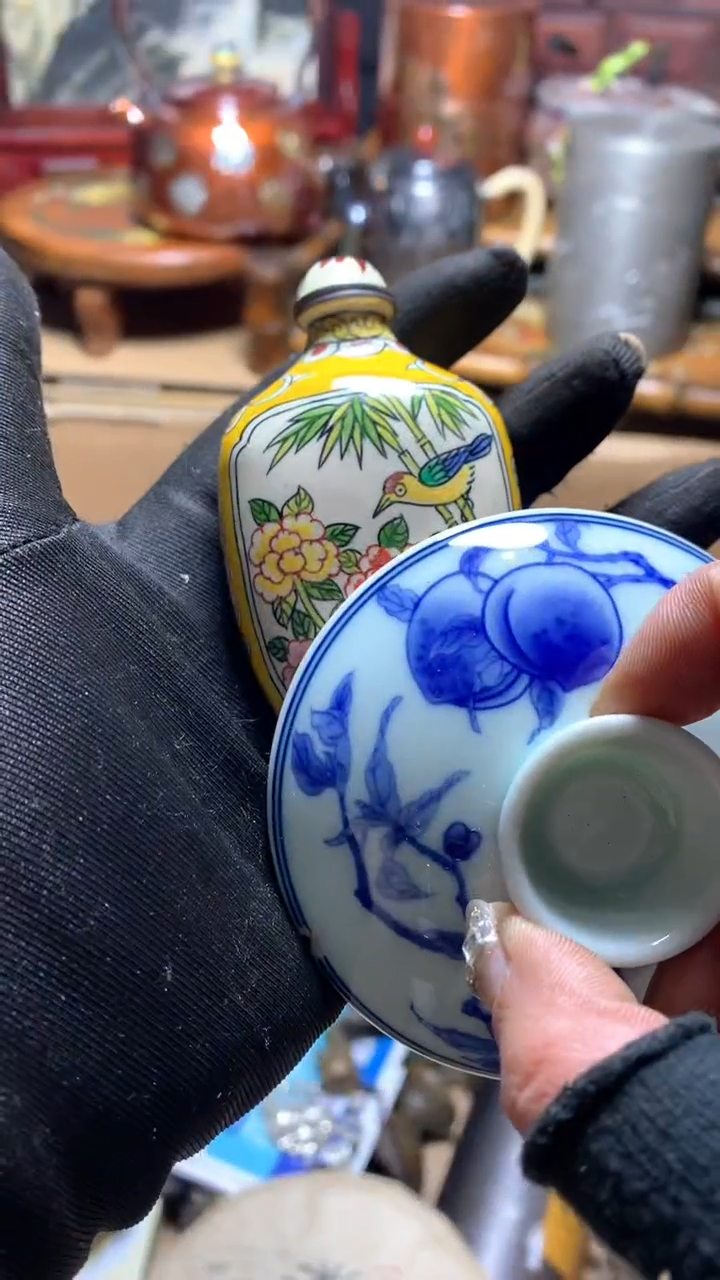 【闪购商品】瓷器默认微瑕瓷器