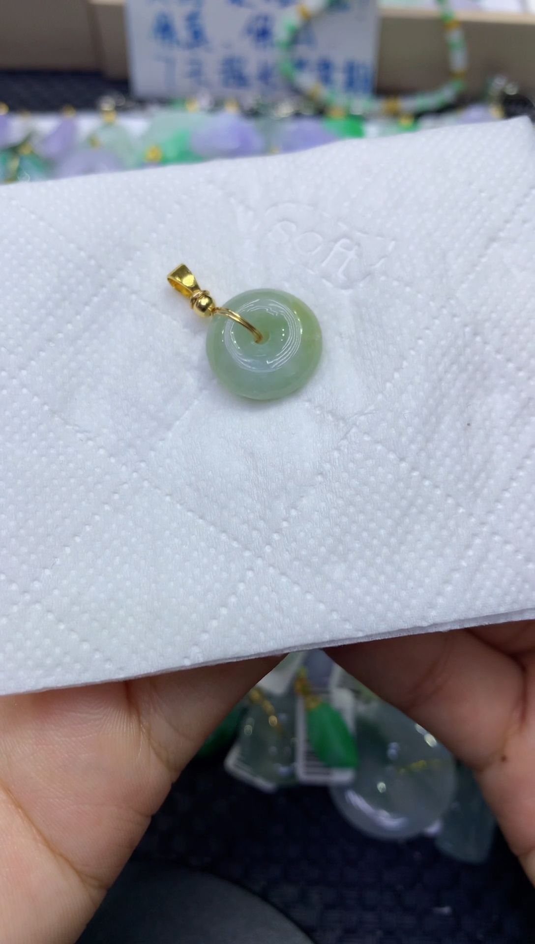 颈饰未镶嵌翡翠天然缅甸A货翡翠