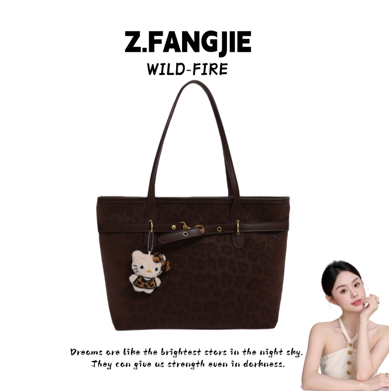 托特包小众豹纹可折叠双根棕色休闲时尚防脏单肩包