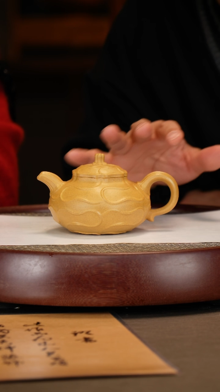 【闪购商品】紫砂茶壶【顾顺娣】本山绿 风卷葵 280cc