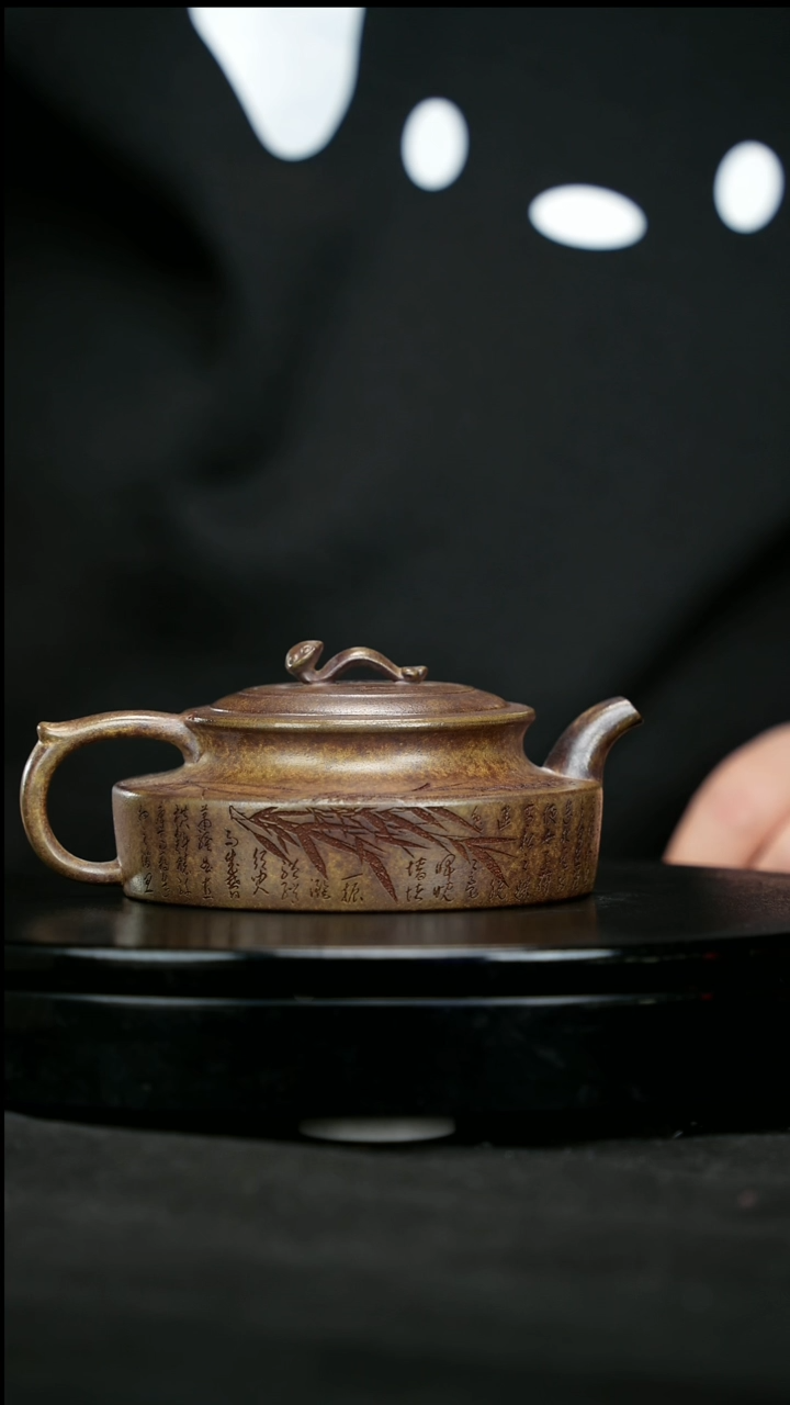 【闪购商品】宜兴原矿高端紫砂60