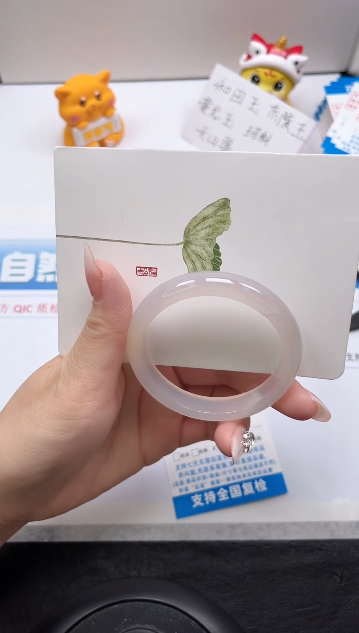 【闪购商品】石英质玉手镯未镶嵌185-53