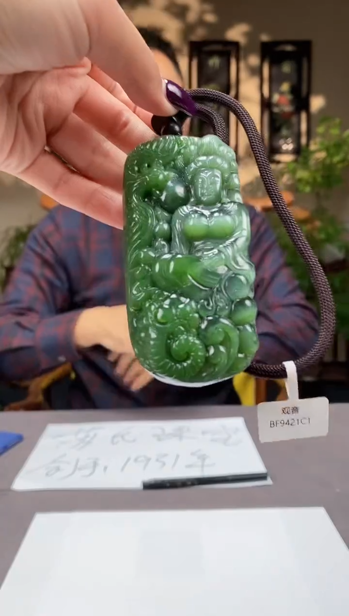 【闪购商品】和田玉颈饰未镶嵌C767