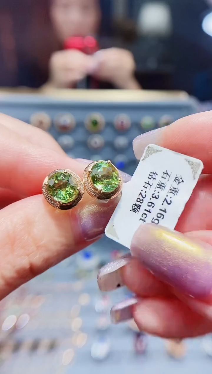 碧玺耳饰18K金镶嵌3.61配钻