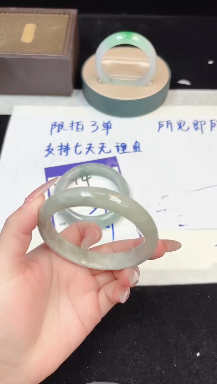 翡翠手镯未镶嵌15