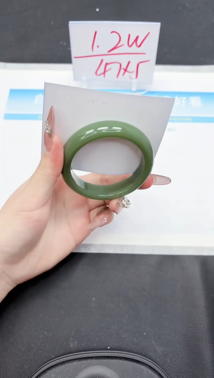 【闪购商品】石英质玉手镯未镶嵌85-52.5