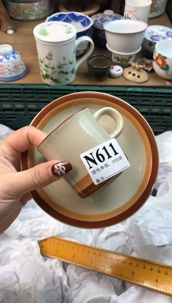 【闪购商品】瓷片[○･｀Д´･ ○]