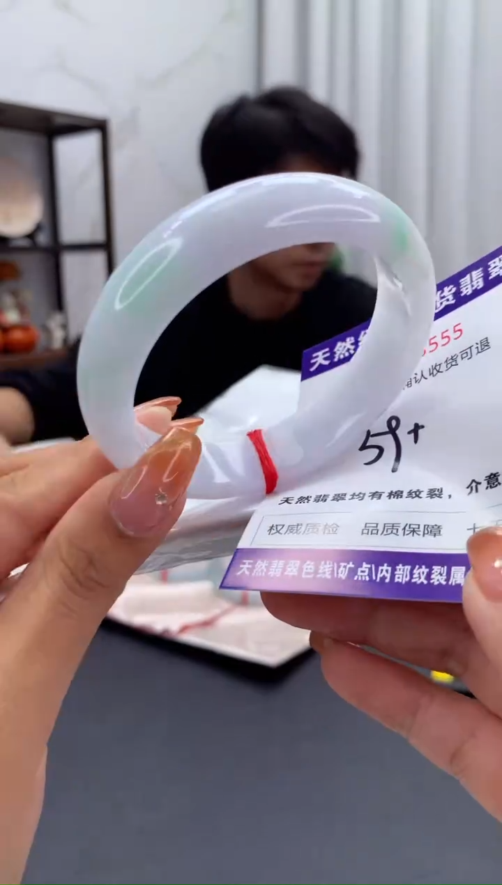 未镶嵌手镯翡翠天然缅甸A货翡翠