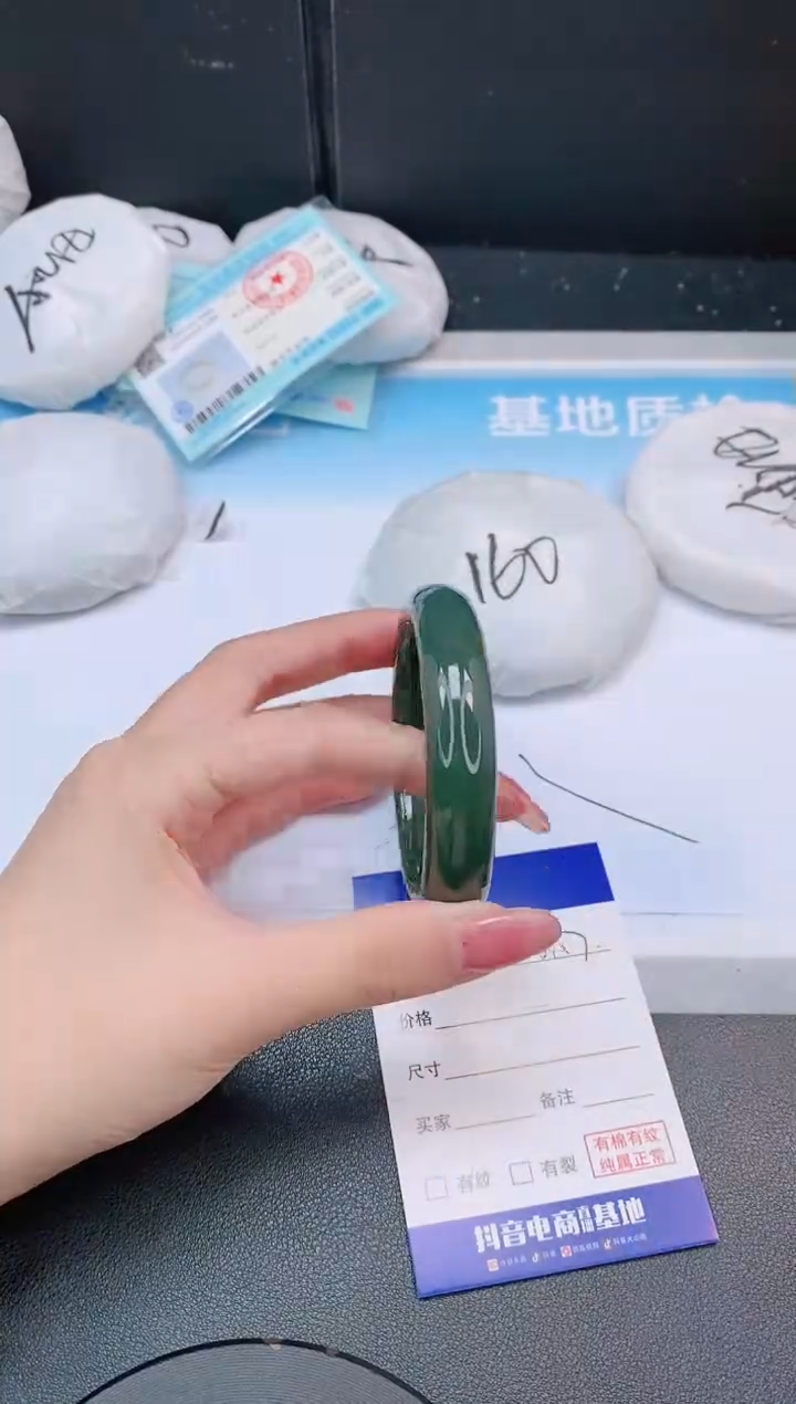 和田玉手镯未镶嵌11L117-56