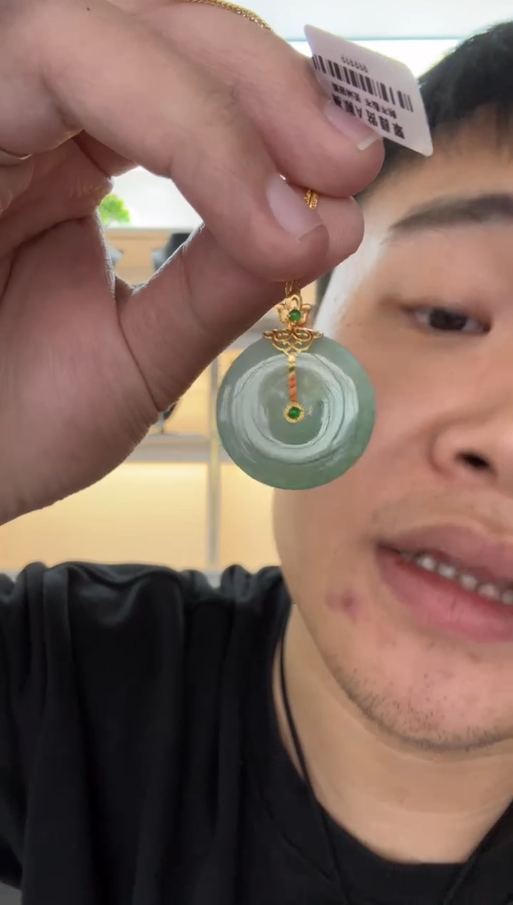 【闪购商品】翡翠18K金镶嵌颈饰天然翡翠A货孤品一件