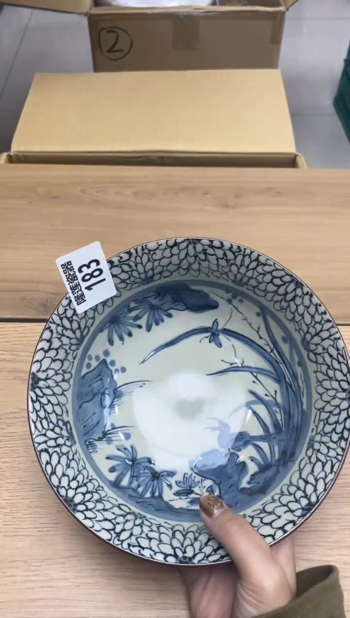 瓷片隆莲瓷器欢迎大家