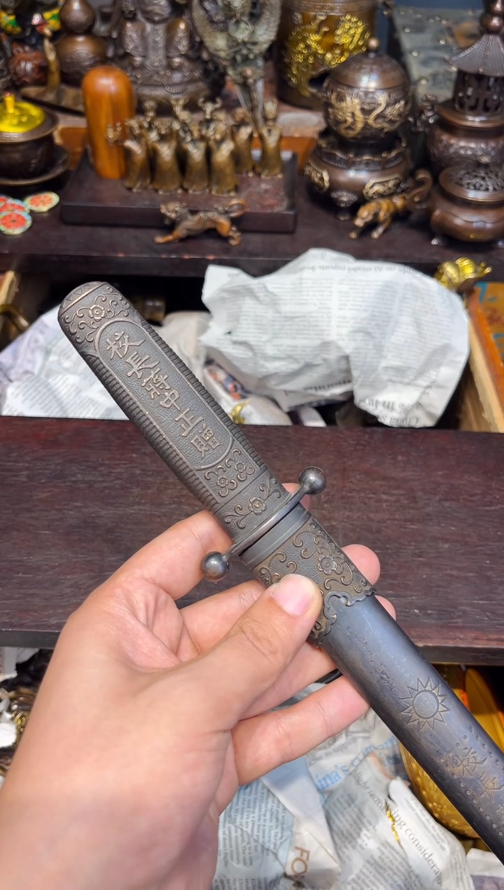 A鱼古铜专属高端精品