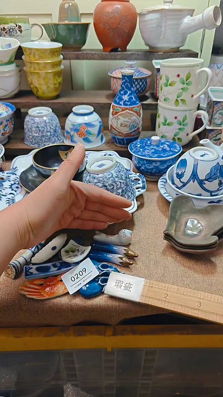 【闪购商品】瓷片默认微瑕，完美慎拍209