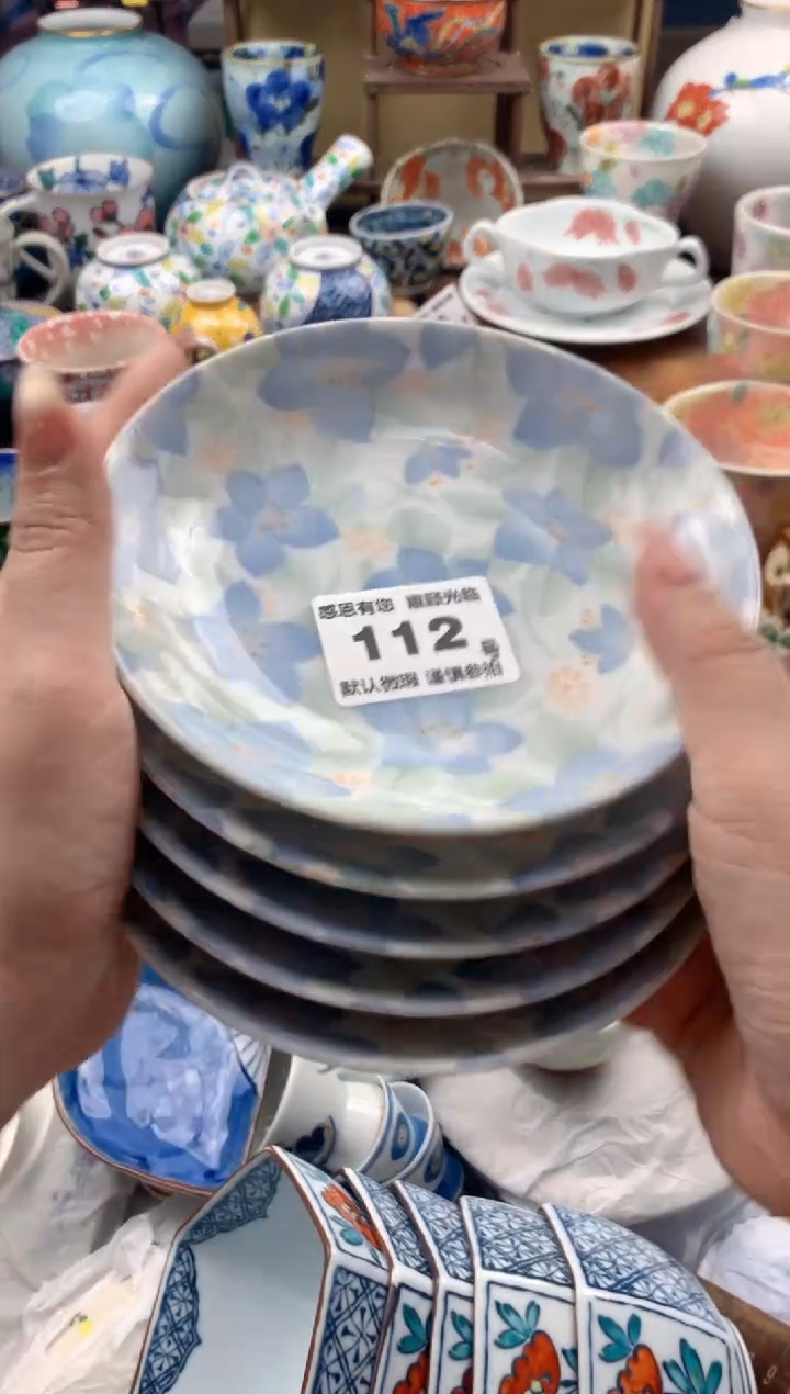 瓷片我****7112 号九姑娘工艺品瓷器