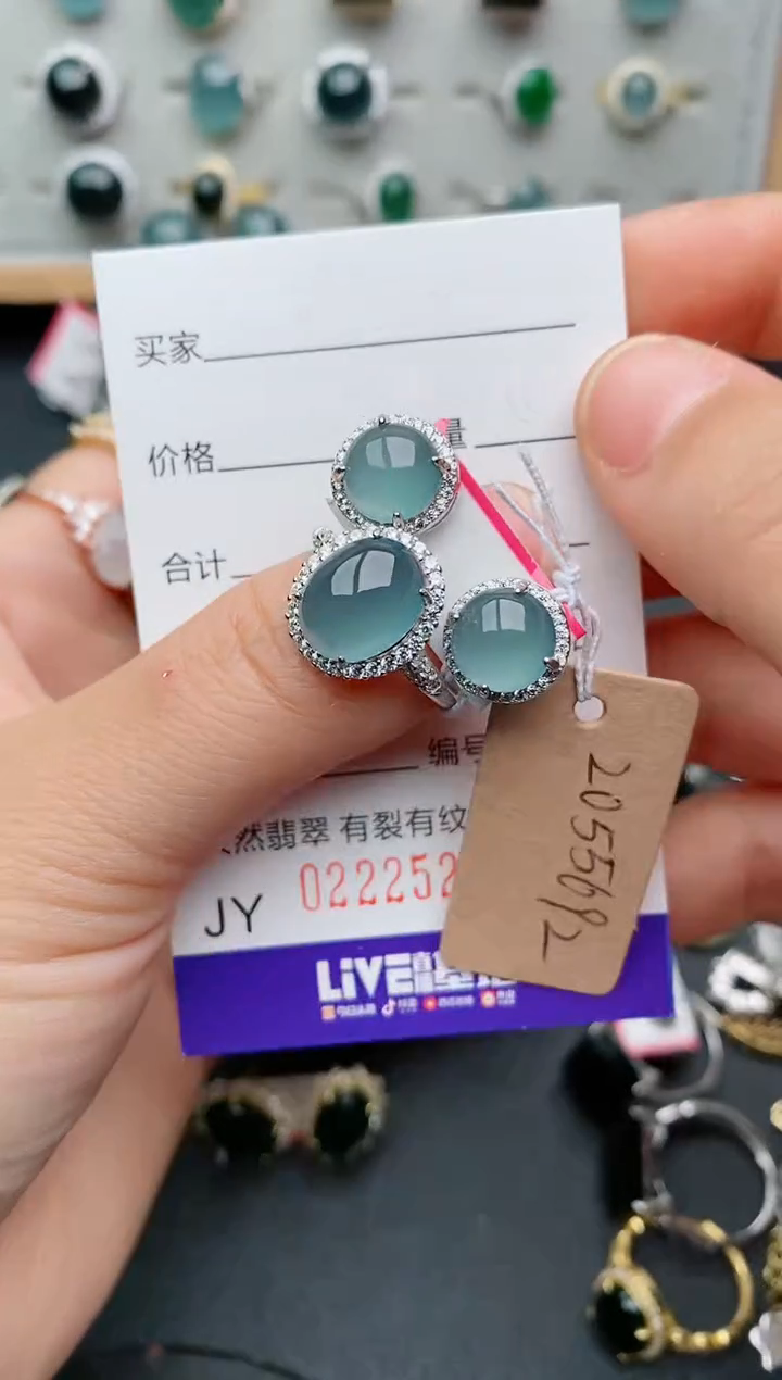 银S925镶嵌戒指翡翠希*然.2525