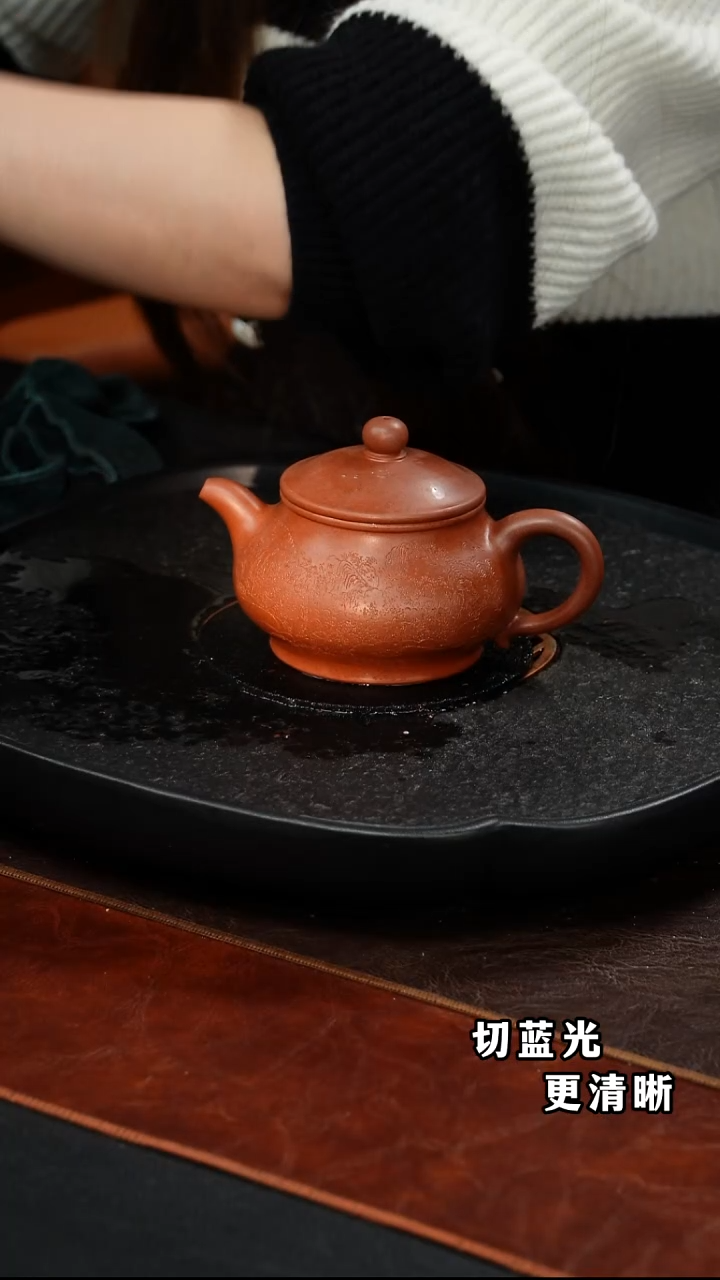 茶壶紫砂丁雪英   潘壶125  凝露砂  260毫升  