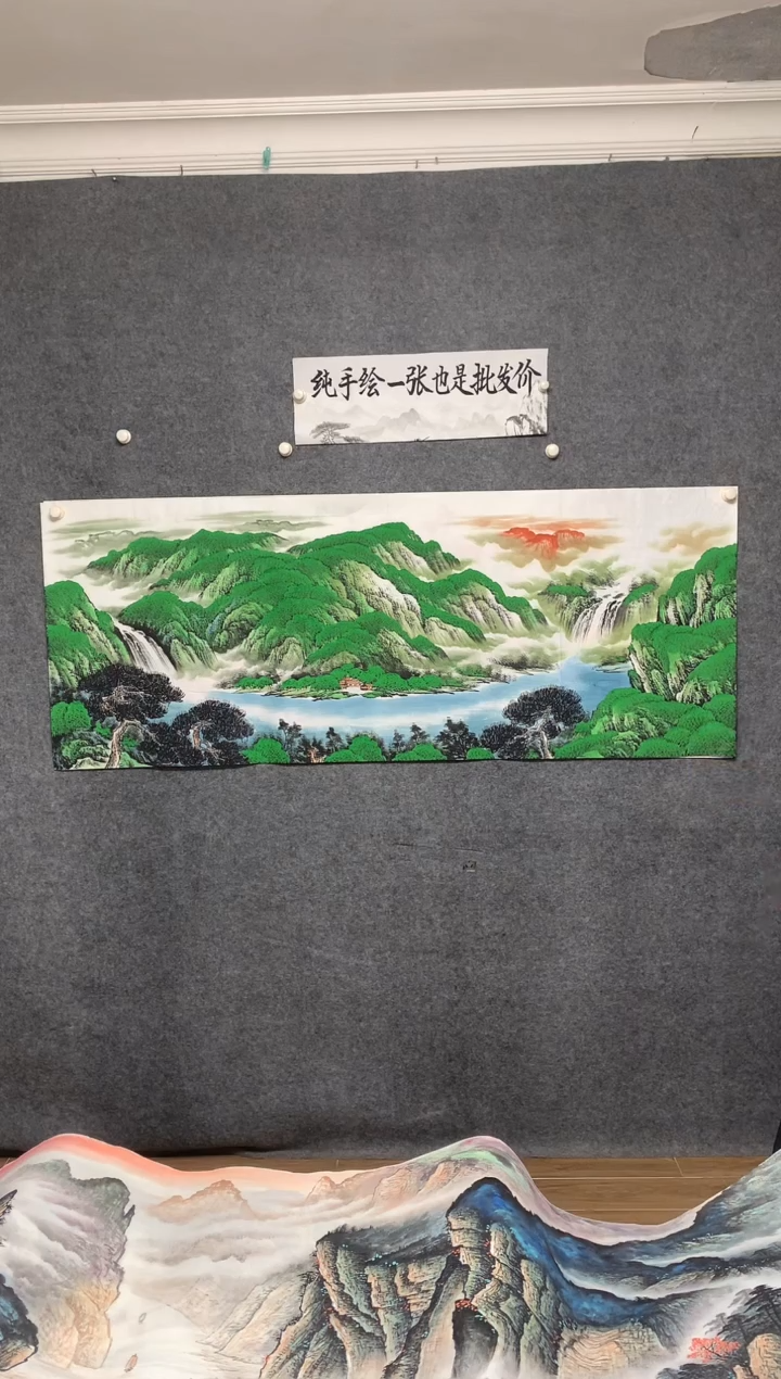 国画青绿山水李长田纯手绘画作尺寸180*70