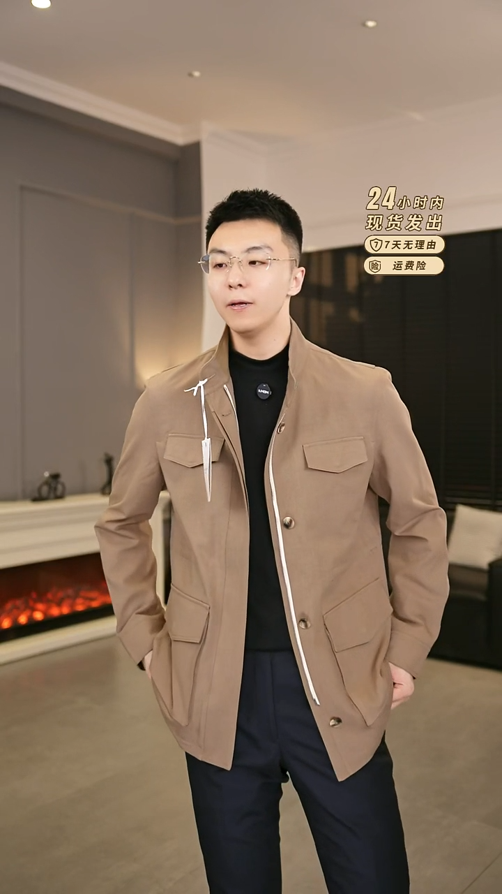 247504  卡其色  56尺码  180-200斤