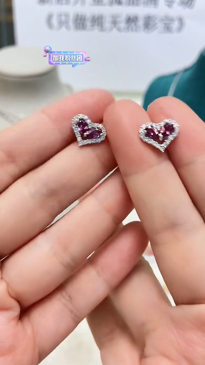 银S925镶嵌耳饰石榴石147ZB1122产品一个（多样性）