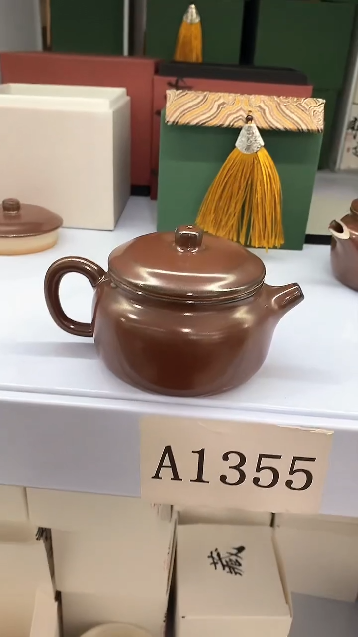 【闪购商品】瓷片陶瓷茶器福利A1355