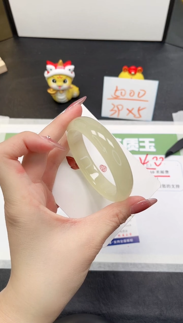 【闪购商品】石英质玉手镯未镶嵌189-58.4