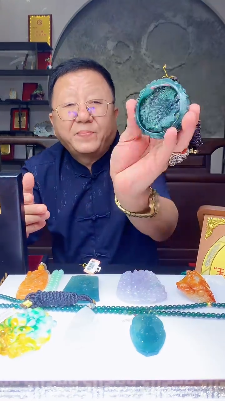 定制翡翠未镶嵌1097hm-毛货套镯（赠珠链）