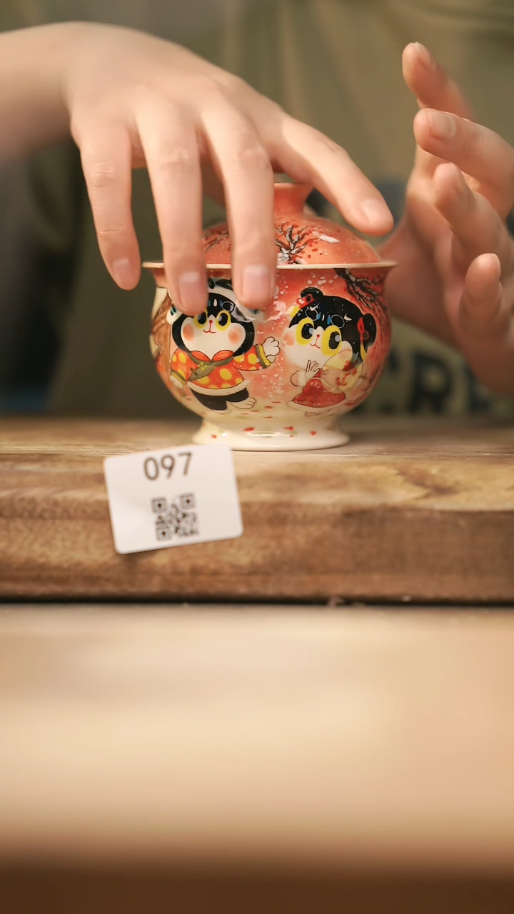 【闪购商品】【落单孤品】福利/盖碗@@097