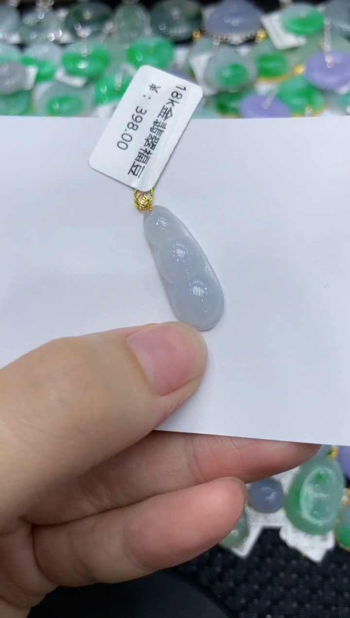 【闪购商品】翡翠颈饰18K金镶嵌111111111