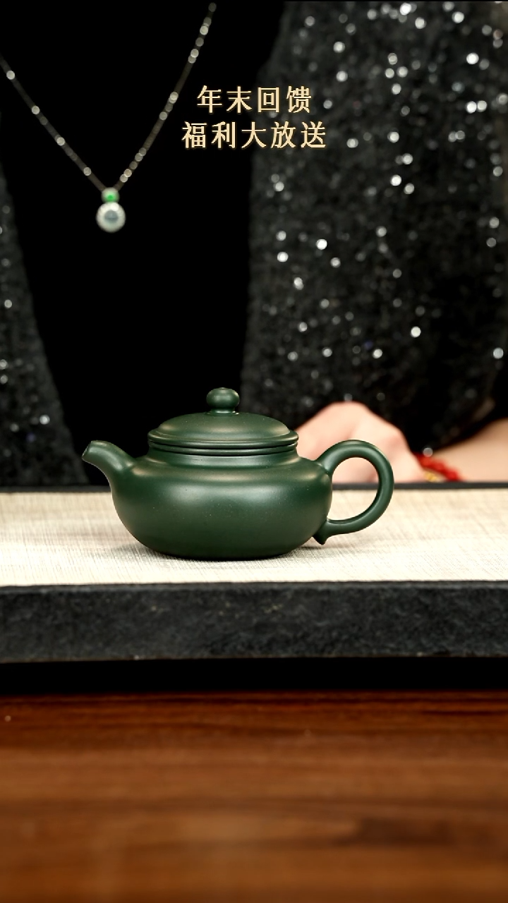 茶壶紫砂12紫砂紫砂紫砂180cc