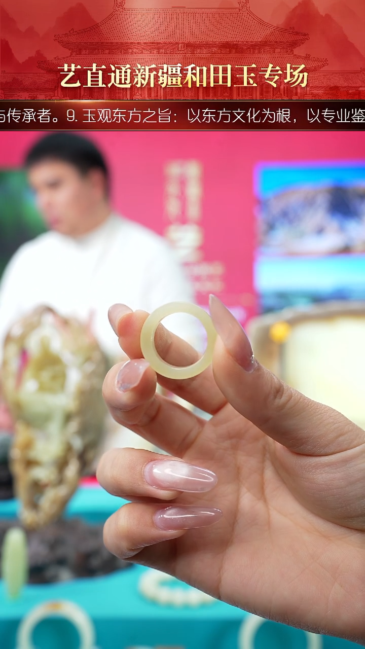 未镶嵌和田玉挂件闪购甘黄戒圈约17mm