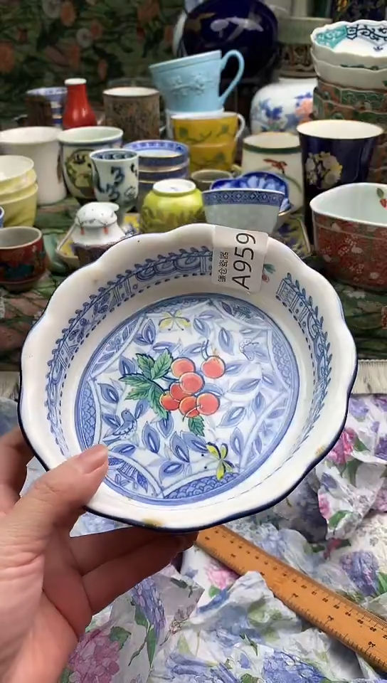 羊镰仓瓷器满18包邮A959