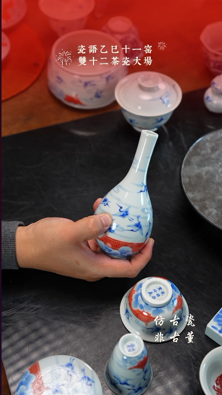 摆件瓷老曹严选好物分享