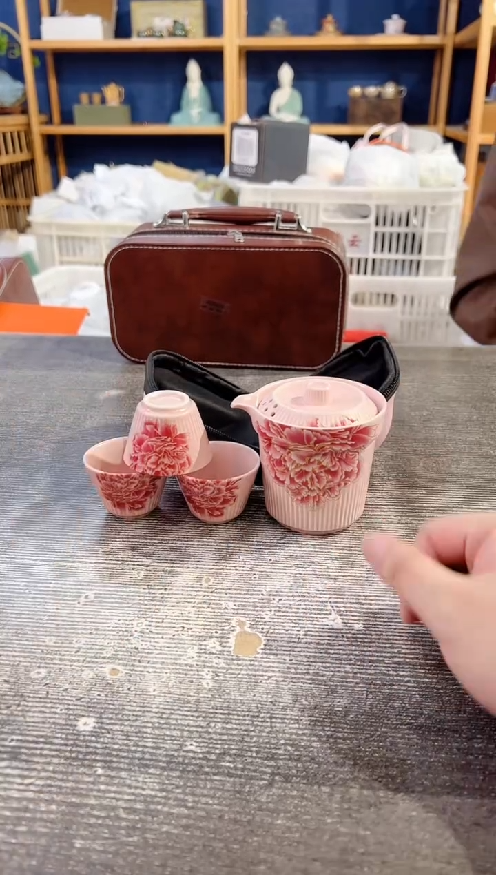其他A25220璟德商品链接