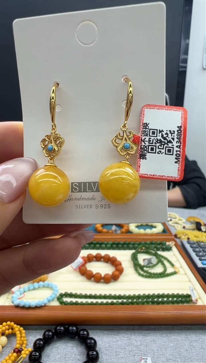 【闪购商品】琥珀耳饰未镶嵌855秒拍号