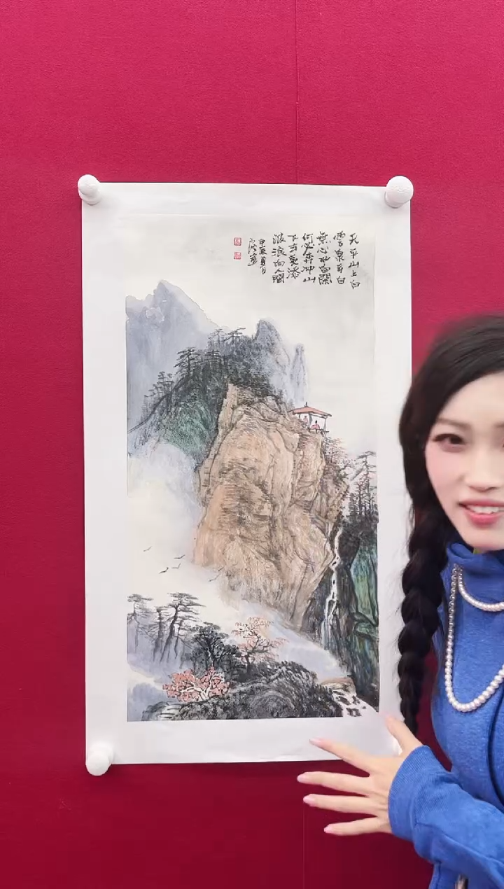 【闪购商品】国画X-卢老师-绘画作品-888