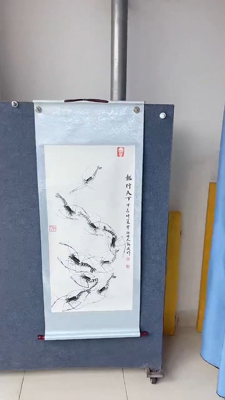 【闪购商品】书法邓苏武   龙行天下  六尺