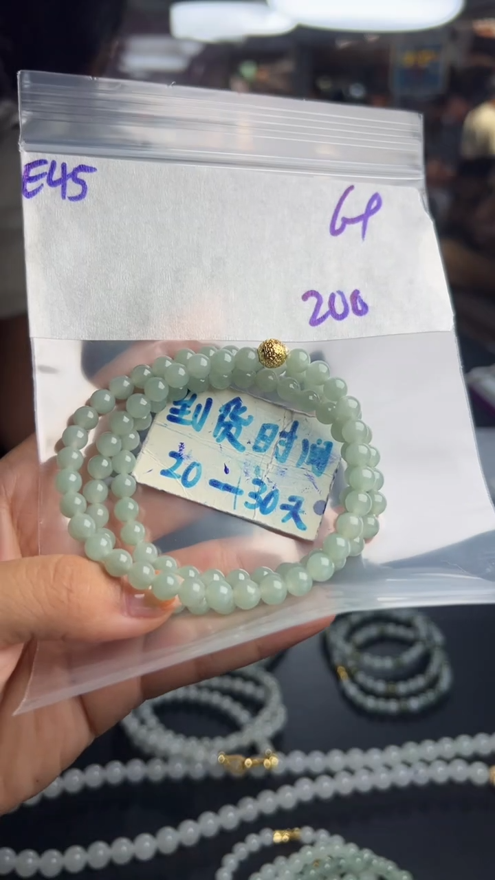 未镶嵌定制翡翠毛货需要抛光多样性发货拍一发一E45