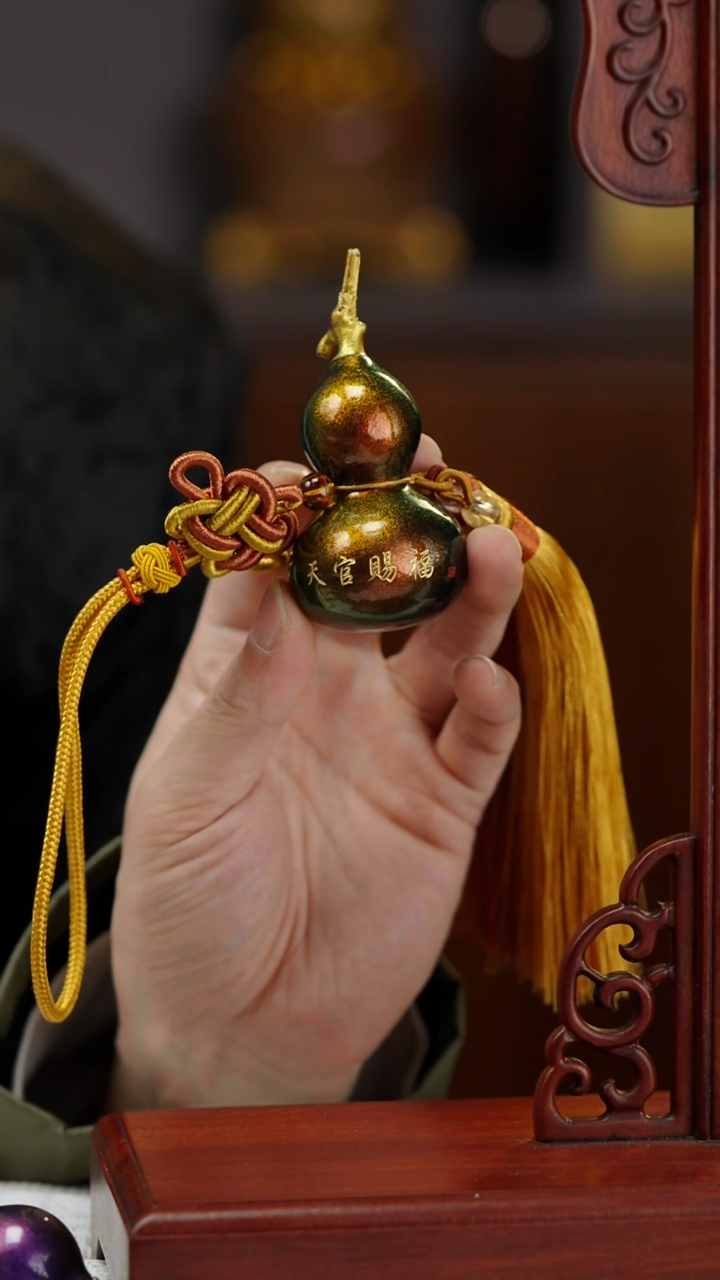 金色流苏车挂件刻字葫芦