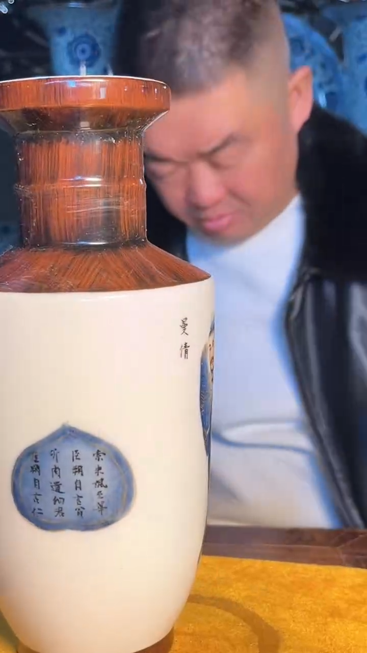 【闪购商品】瓷片88F现代工艺品一个