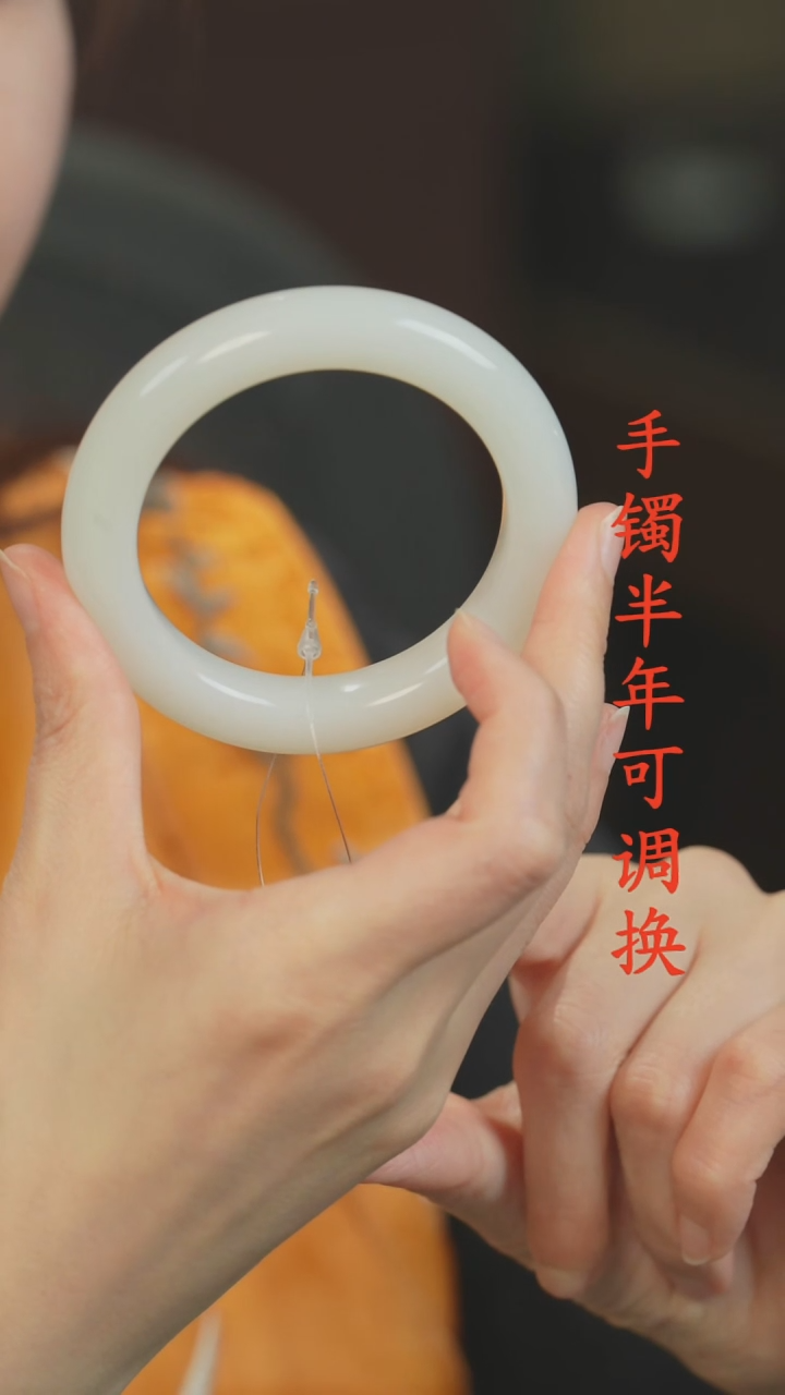 未镶嵌手镯和田玉（白玉）老料55+