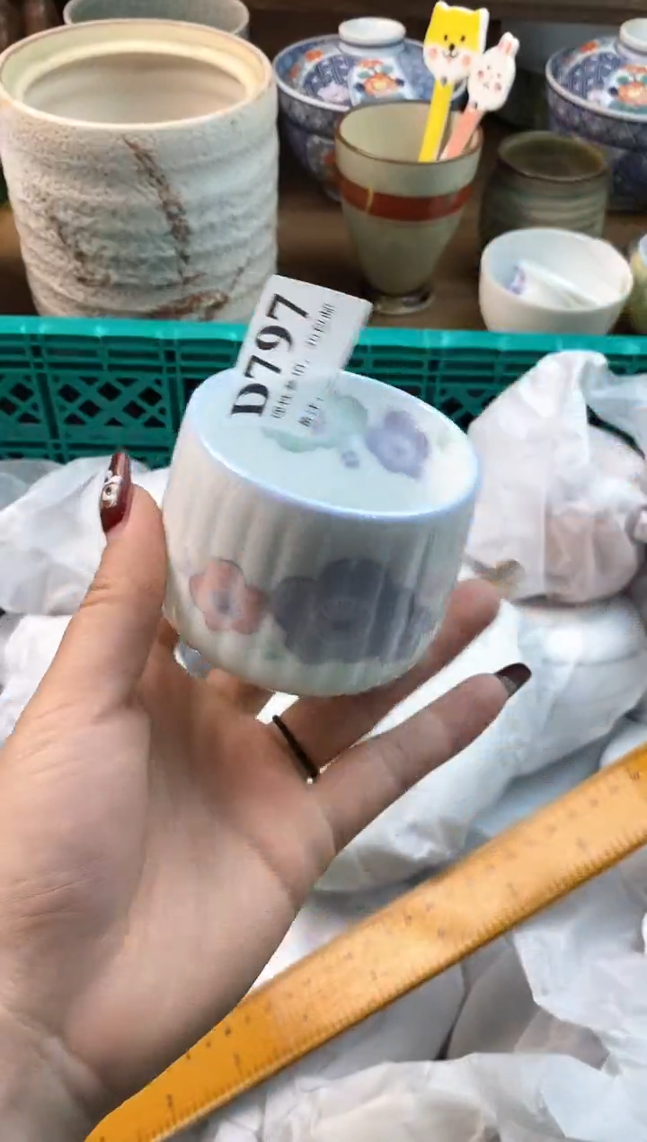 【闪购商品】瓷片[○･｀Д´･ ○]