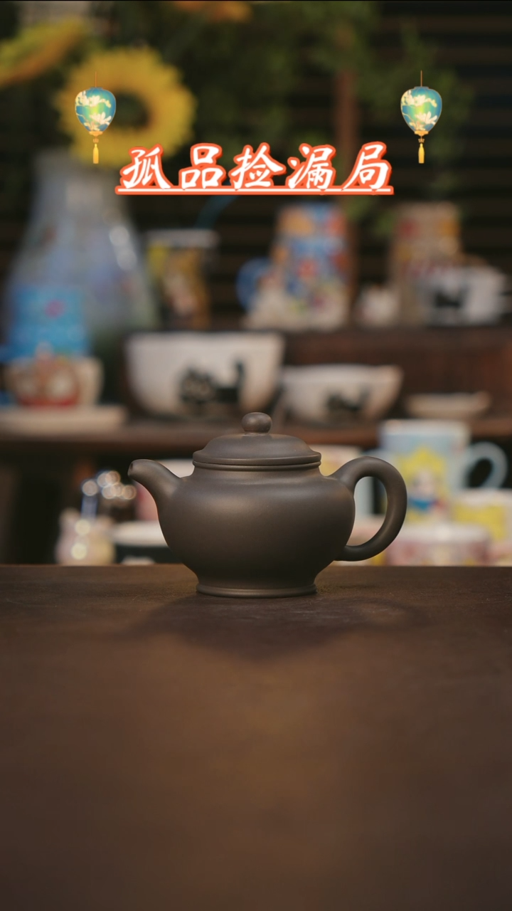 【闪购商品】杯景德镇可爱设计师款陶瓷